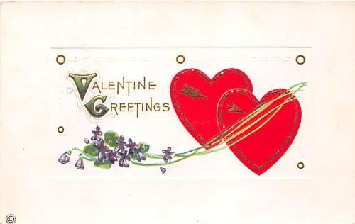 Картичка за Св. Валентин