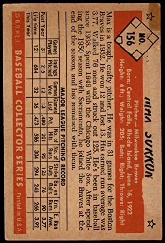 1953 Боуман 156 Макс Сурконт Бостън/Милуоки Брейвз (Бейзболна картичка) VG Braves