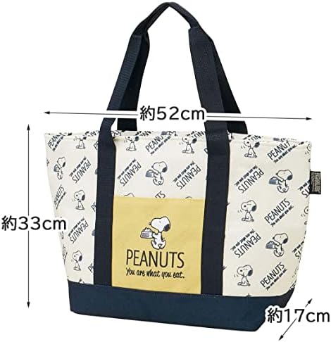 Пазарска Чанта /пазарска чанта Snoopy Peanuts Life 53 ~ 34 ~18 см KCTSJ1